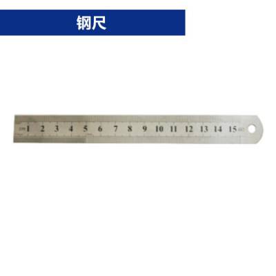 力可达（LICOTA）力可达工具钢尺直尺尺子 钢直尺150MM