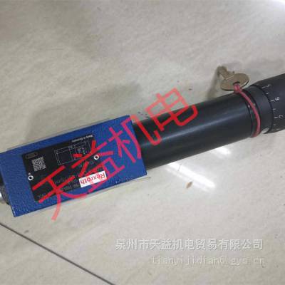 ZDR6DP3-45/75YM ѹ 14