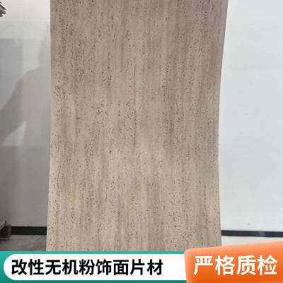 mcm ľ 300*600 ũĿ нӹĿ ˼