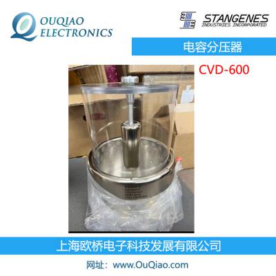 Stangenes CVD-600 ݷѹ Stangenes CVD600