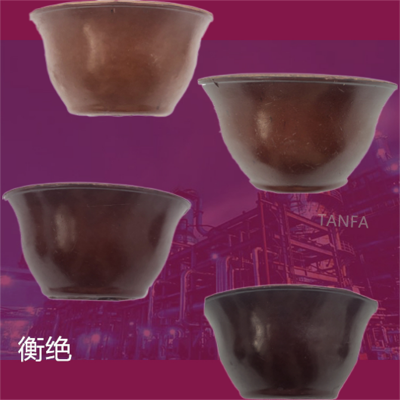 彩色酚醛模塑料电木粉胶木粉改性酚醛树脂塑料