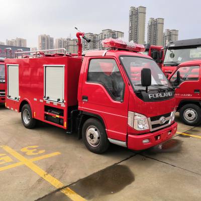 出口小型水罐消防车 福田2方外贸救火车