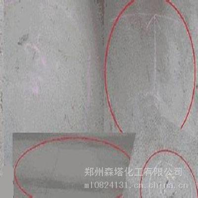 水泥柱子用什么油漆好，森塔环氧封闭底漆，森塔环氧封闭底漆不起泡，森塔环氧封闭底漆粘的牢，渗透好