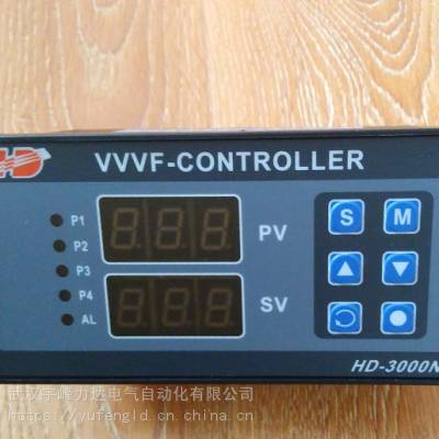 VVVF-CONTROLLER 华大恒压供水控制器HD4000河北衡水代理商