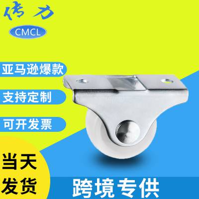 Ӧ֡CMCL 1ppܸ߶28mm̶ S00111D