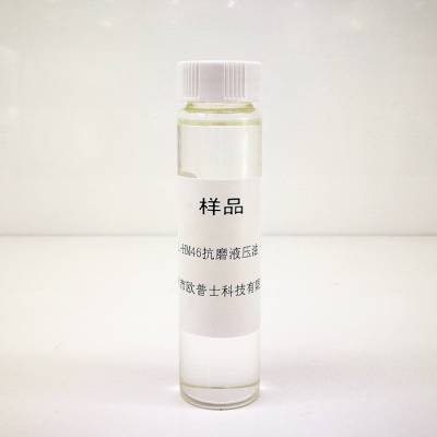 Ӧ2021¿涥ѹOFLѹѭҺϳҺѹ