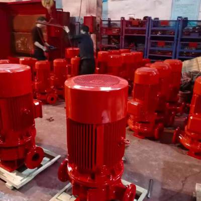 漫洋 XBD立式消防泵 采用镀铁材质 运行平稳 使用寿命长
