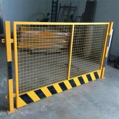 工具式临边防护栏 工地安全隔离防护护栏杆 拓轩 基坑防护栏临时防护
