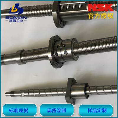 日本 PSS1210N1D0621 NSK紧凑型FA系列 丝杠全长621 行程512 绘图售