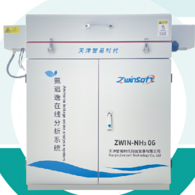 ZWIN-NH306߷ϵͳ