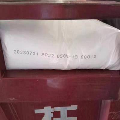 浙江石化高流动PP HP500N高刚性抗紫外线抗应力开裂PP