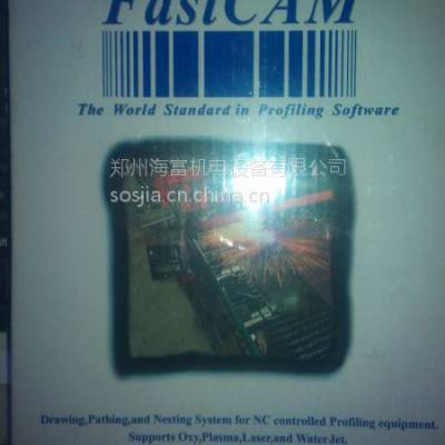 и֮fastCAM