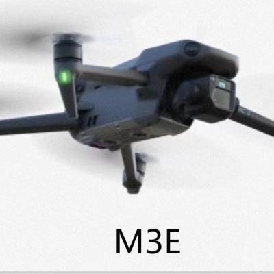 广西大疆 Mavic 3 报价