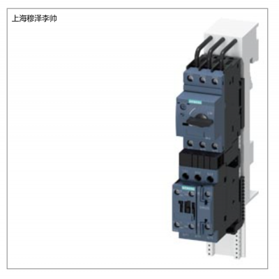 3RA2120-4BD26-0AP0螺钉连接接触器用于控制柜