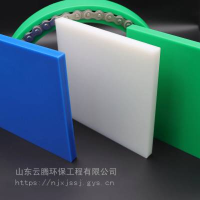 耐冲击尼龙板 玻纤塑料板 不易吸水高分子滑板 标准国标