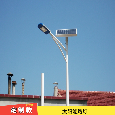 东光县太阳能路灯厂 户外照明LED灯 批量生产 量大可谈