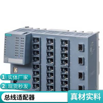 6EP3446-8SB00-0AY06EPSITOP PSU8200 48 V/10AȶԴֻ