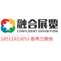 2020年德国杜塞尔夫国际包装展览会INTERPACK 2020