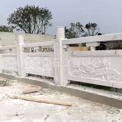 石雕厂家供应批发汉白玉栏板 花纹雕刻拱桥栏杆