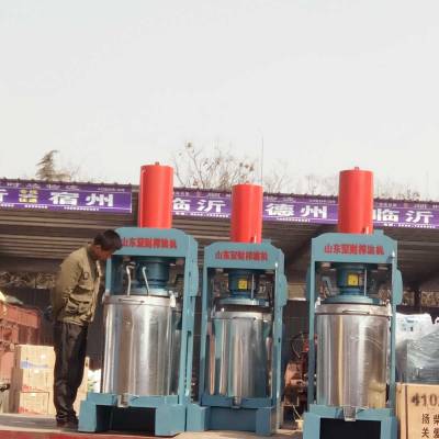 河北榨油机 液压一体化榨油机厂家辛集市全自动榨油机出售