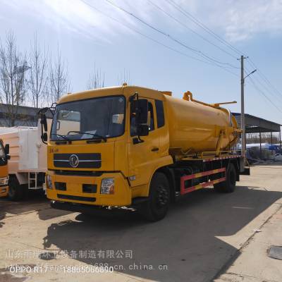 清理污水吸污车 雨瑞 3立方农用吸污车 高压管道清洗吸污车