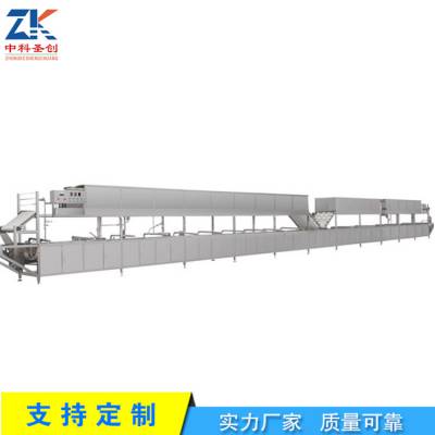 东莞全自动腐竹机 大型生产线腐竹机 腐竹机生产供应厂家