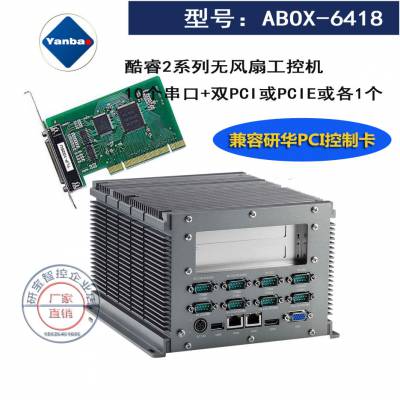 ػ˫2.4GƵ10RS232/422/485ӿڳֱ