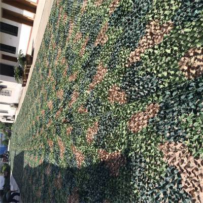 防紫外线双层涤纶防拍网 沙漠伪装网 绿化迷彩网