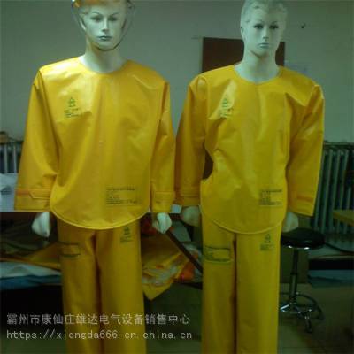 YS124-06-04绝缘服树脂带电作业防护服高压电防护服施工专用
