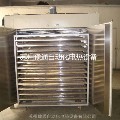 300℃五金行业去水分干燥箱-苏州豫通YT841热风循环烘箱-高水分干燥箱
