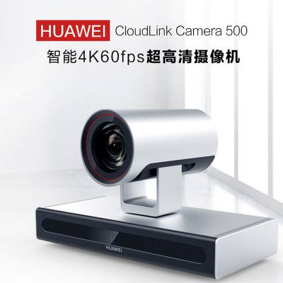 ΪCamera500/500S-1080P Camera500 4K60Զ̻4K