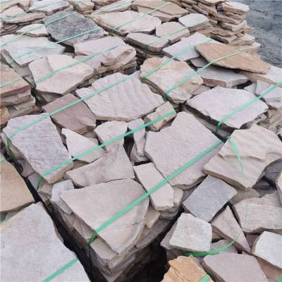 仿毛石挡墙蘑菇石外墙红色碎拼石大理石文化石