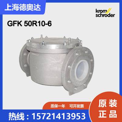 ¹Krom(Ƶ) ȼ˷ GFK 50R10-6