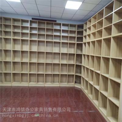 天津板式书柜，个性定制 #设计 #办公装饰 #协作