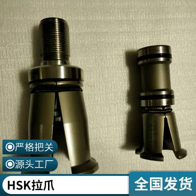 ϳ/ϳצBT50-40-60HSK50-6380100צPATHERMAN