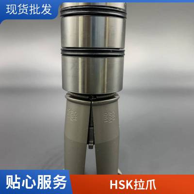 HSK63A/EϳצPATHERMANצԶĳˮ