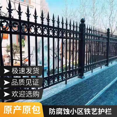 围墙护栏 中式风格铁艺院墙防护围栏 格华来图定制