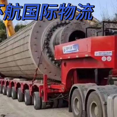 河南出口家具到霍尔果斯口岸国际汽运 卡车拼箱整柜 小件货物