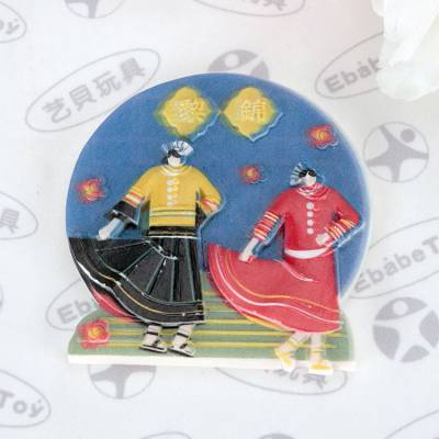 ֬ڼ 羰֬ͼ ֬аڼװƷ