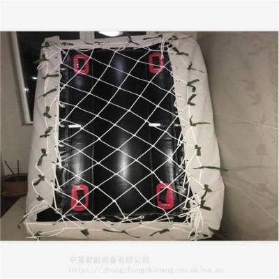 中重智能 QD矿用一体式气囊阻燃抗静电 使用方便