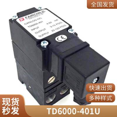 美国Fairchild仙童 TD6000-416U TD6000-425U TD6000-426全新原装 dyz