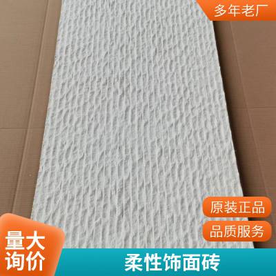 ש ʯ 600*2400 Ʒ̵Ŀ ʦϱؿ ˼