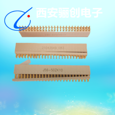 矩形连接器 J56-50ZK10 J56-50ZJ2 接插件 骊创