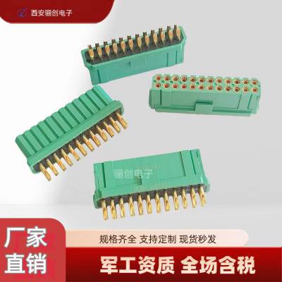 矩形连接器 JL24-24TKY-300MM JL24-24TKH 接插件 骊创