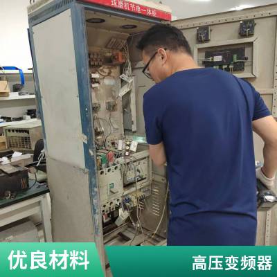 伟创变频器AC70-T3-055G/075P故障维修 专修变 频器不限型号故障测