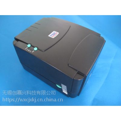 TSC/台半 TTP-244/342E Pro不干胶标签机 一维二维码条码打印机 无锡维修销售