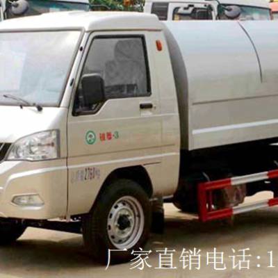 凯马锐菱3方密封式垃圾车的资料