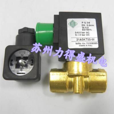 意大利ODE电磁阀21JN1R0V20-CM 库存充足