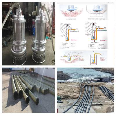 河南不锈钢材质混浆泵 防腐耐酸废渣泵 自吸耐磨碎渣泵 性价比高