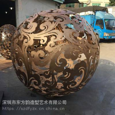 东方韵艺术雕塑金色不锈钢镂空球定制|镜面不锈钢镂空球厂